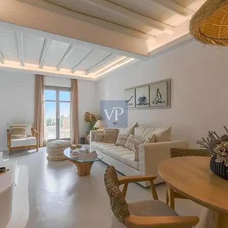 True Luxury And Calm Environment Combined * Fanari (Mykonos)